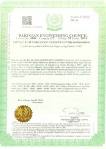 EJAAD-Profile oct-2025(COMPRESS)_page-0018