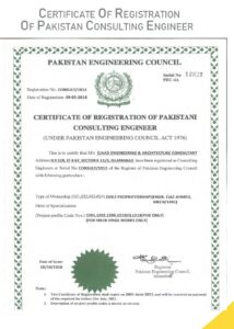 EJAAD-Profile oct-2025(COMPRESS)_page-0020