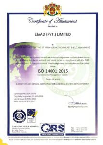 EJAAD-Profile oct-2025(COMPRESS)_page-0021