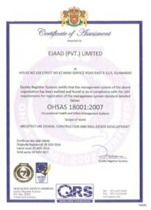 EJAAD-Profile oct-2025(COMPRESS)_page-0022